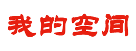 罗定市新闻网